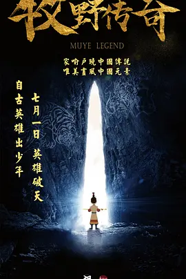 字幕网av资源站