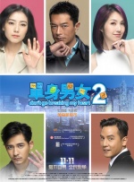毛片直接看